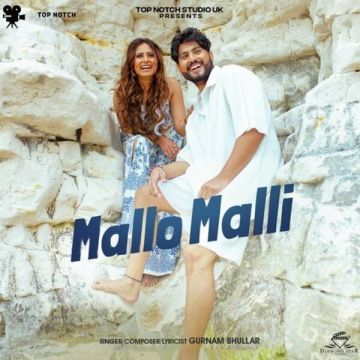 Mallo Malli songs