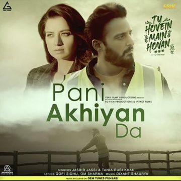 Pani Ankhyan Da songs