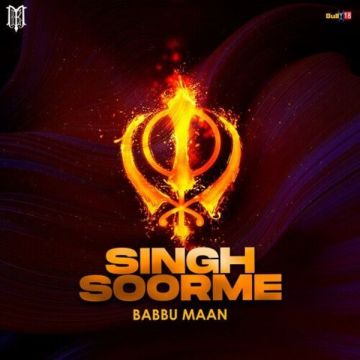 Singh Soorme songs