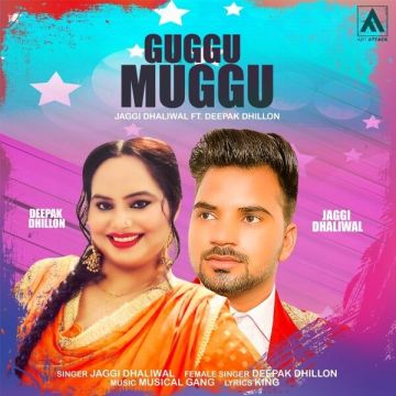 Guggu Muggu songs