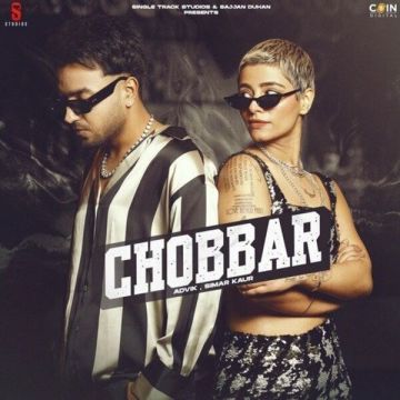 Chobbar songs