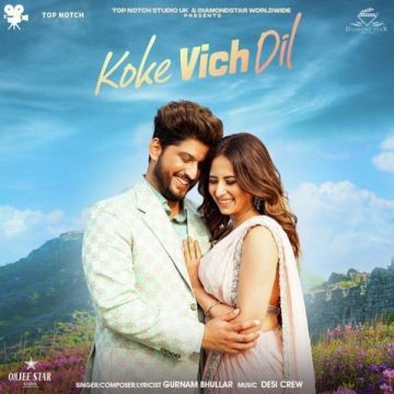 Koke Vich Dil songs