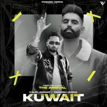 Kuwait songs