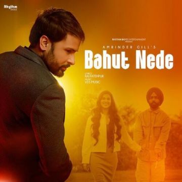 Bahut Nede songs