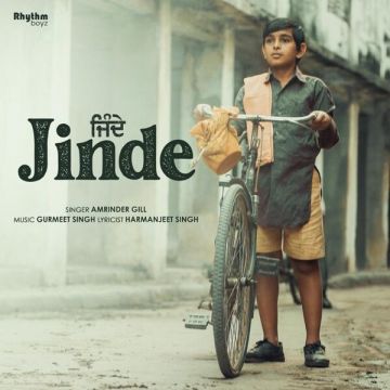 Jinde (From Jodi) songs