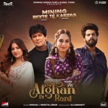Afghan Di Rani songs