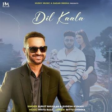 Dil Kaala songs