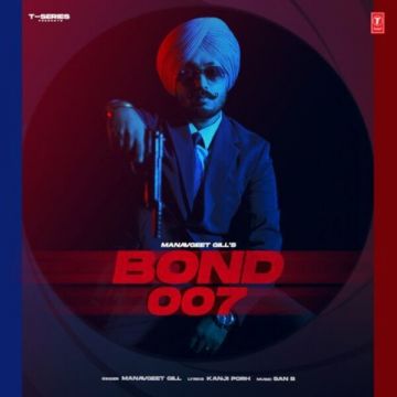 Bond 007 songs