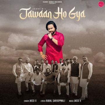 Jawaan Ho Gya songs