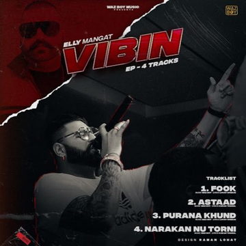 VIBIN - EP songs