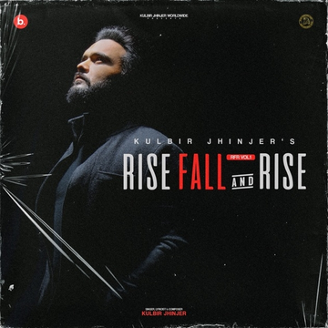 Rise Fall & Rise (RFR Vol. 1) - EP songs