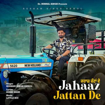 Jahaaz Jattan De songs