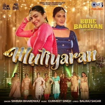 Mutiyaran (From Buhe Bariyan:) songs