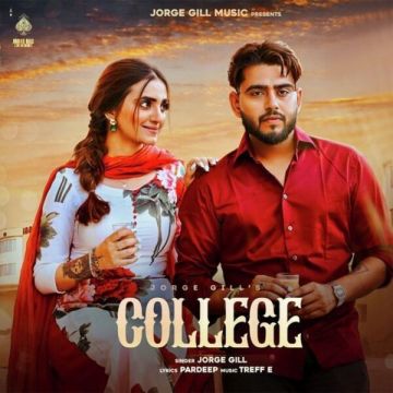 College songs