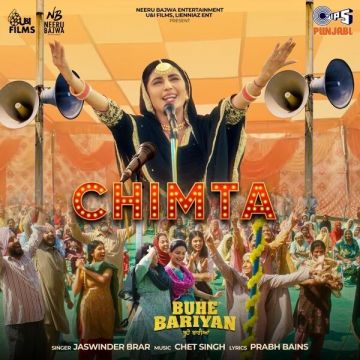 Chimta (From Buhe Bariyan) songs