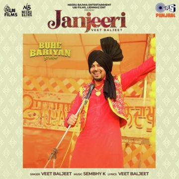 Janjeeri songs