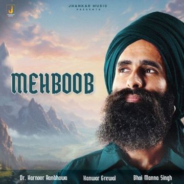 Mehboob songs