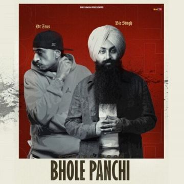 Bhole Panchi songs