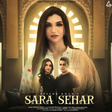 Sara Sehar songs