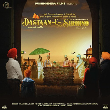 Dastaan-E-Sirhind (Title Track) songs