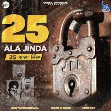 25 Ala Jinda songs