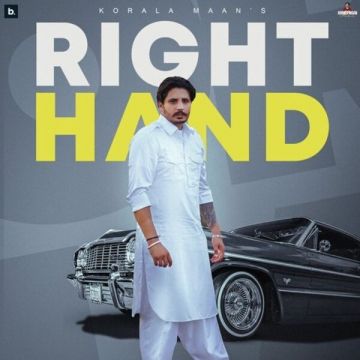 Right Hand songs