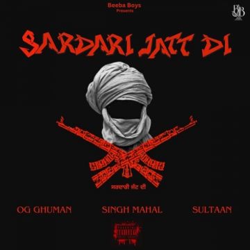 Sardari Jatt Di songs
