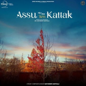 Assu Ton Kattak songs