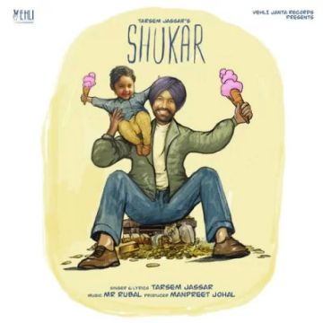 Shukar songs