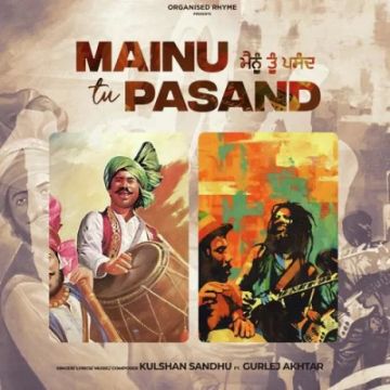 Mainu Tu Pasand Reggae Mix songs
