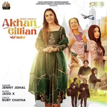 Akhan Gillian songs