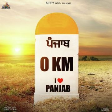 Punjab 0km songs