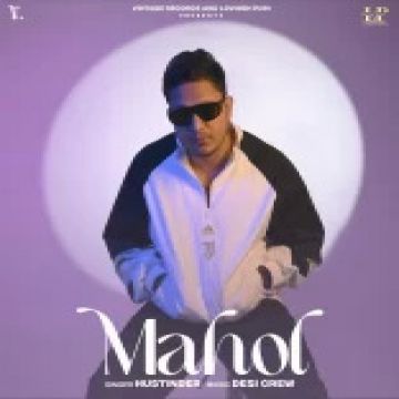 Mahol songs