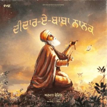 Deedar E Baba Nanak songs