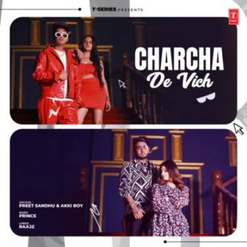 Charcha De Vich songs
