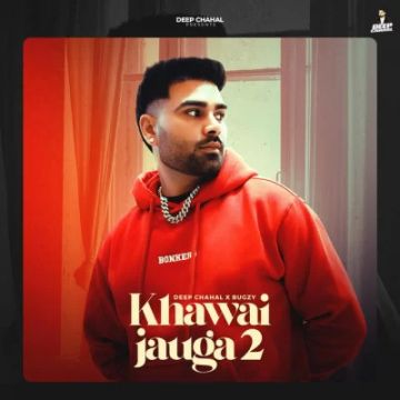 Khawai Jauga 2 songs