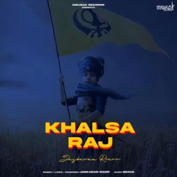 Khalsa Raj songs
