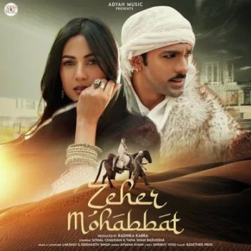 Zeher Mohabbat songs