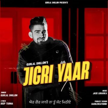Jigri Yaar songs