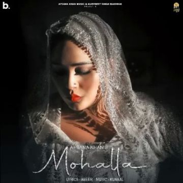 Mohalla songs