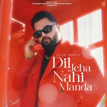 Dil Jeha Nahi Manda songs