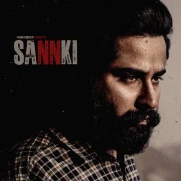 Sannki songs