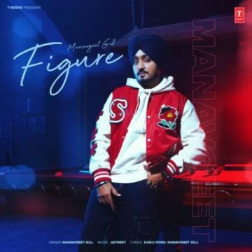 Figure  mp3 song